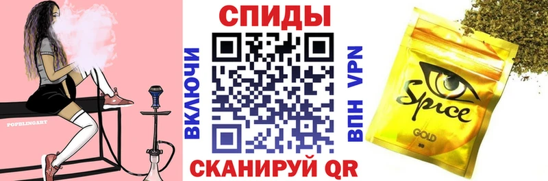 Бутират бутик  Грязовец 