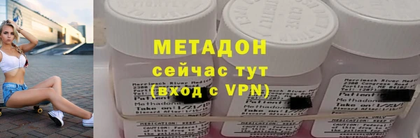 jwh Алексеевка
