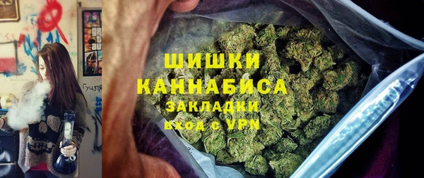 кокаин перу Семикаракорск